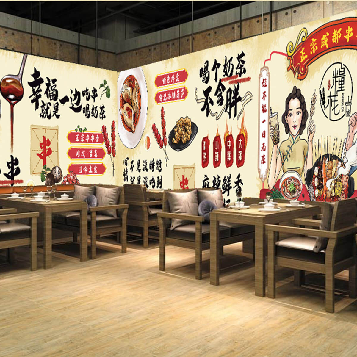 restaurant wallart illustration vkoart studio malaysia