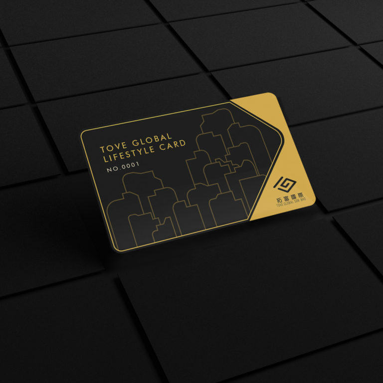 Tove VIP Card Design