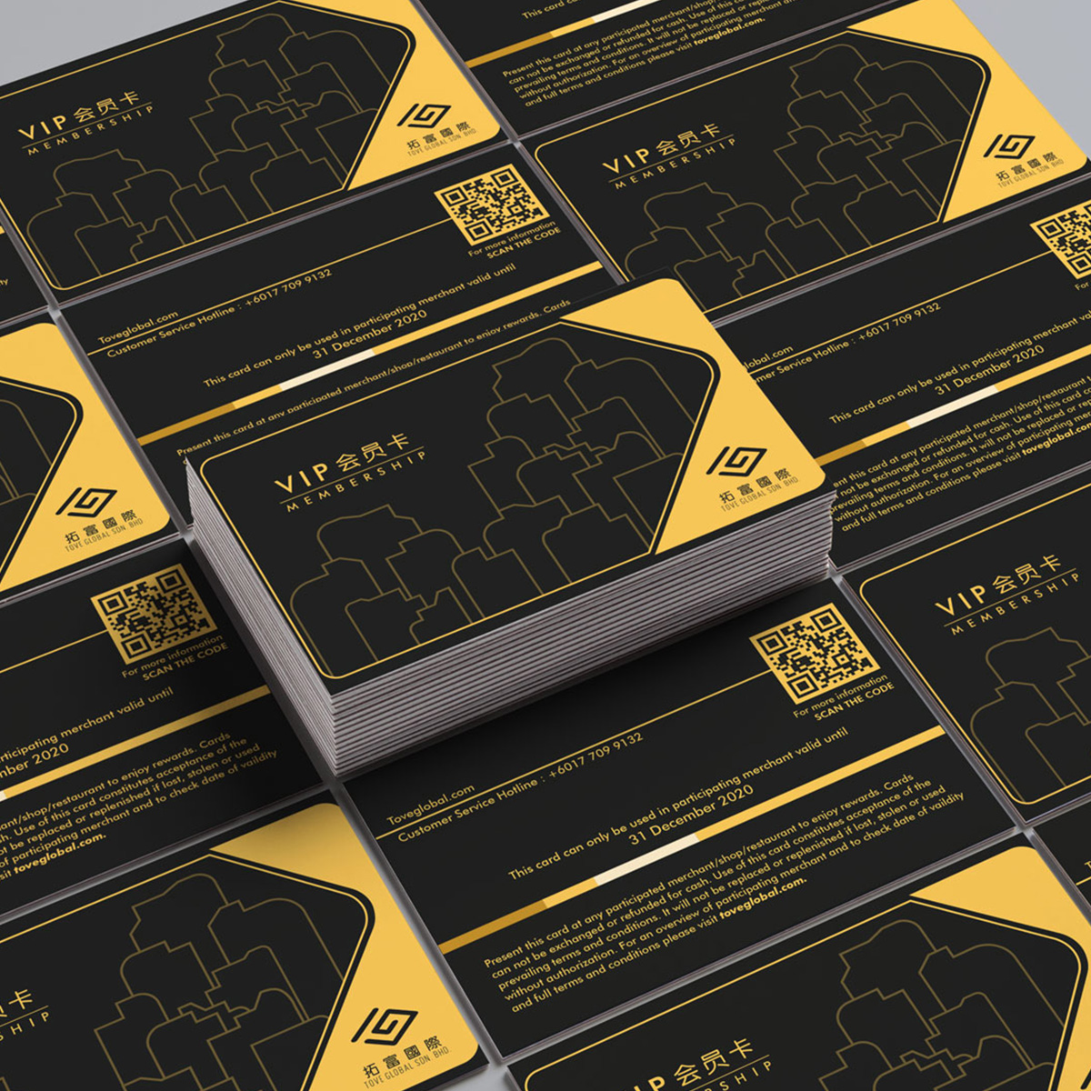 vip member card design vkoart studio malaysia